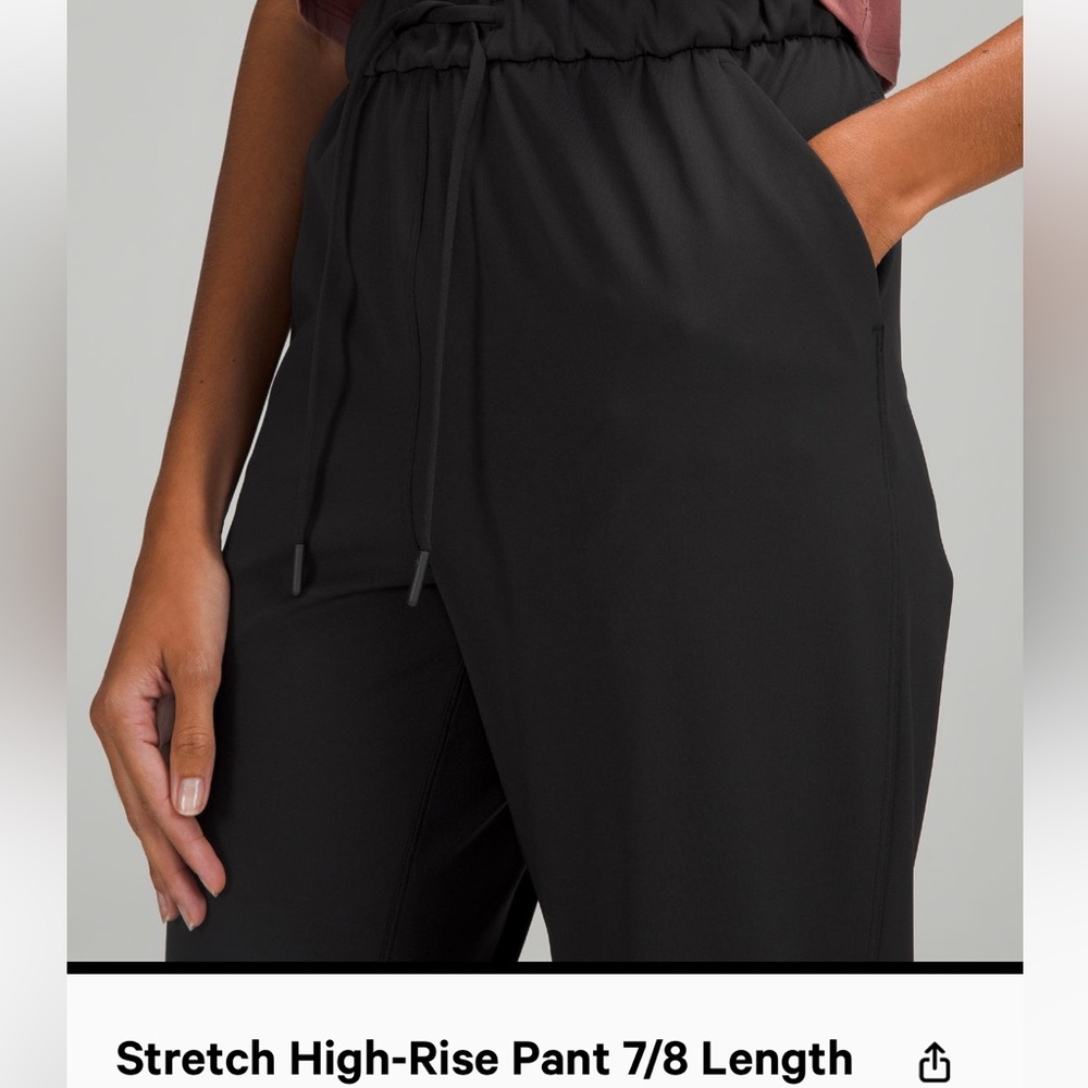lululemon 7/8 stretch pants
